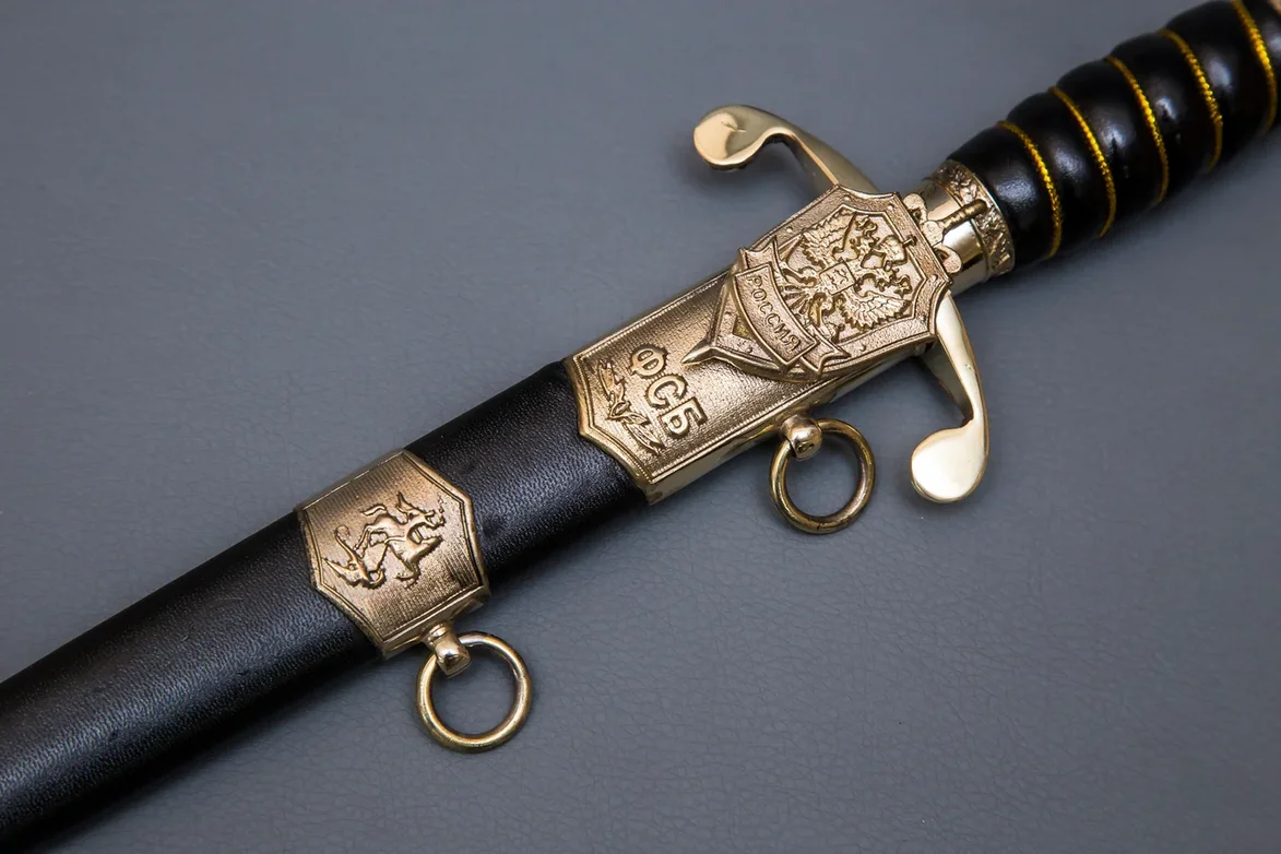 Фото ножа Кортик генеральский ФСБ - 2