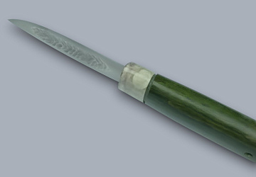 Северный мини