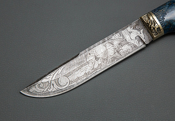 Путник Путник