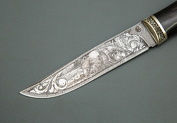 Путник