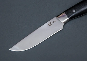 Овощной-2 Овощной-2