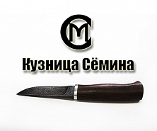 История интернет-магазина Klinok-Shop.ru картинка