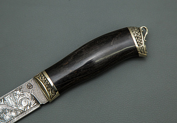 Путник