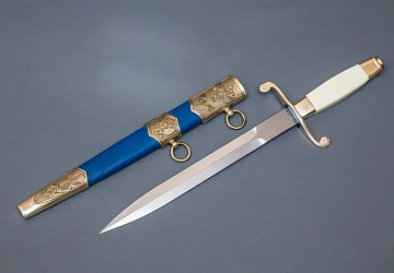 Кортик офицерский Прокурорский Кортик офицерский Прокурорский