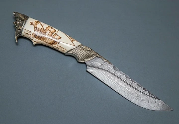 Путник - Пират Путник - Пират