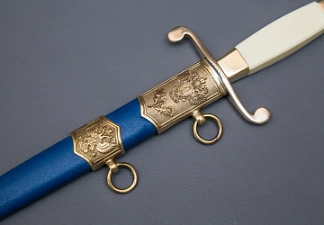 Кортик офицерский Прокурорский Кортик офицерский Прокурорский