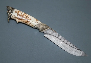 Путник - Пират