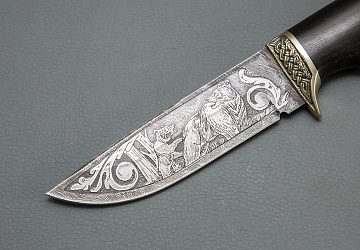 Егерь Егерь