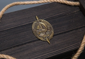 Шкатулка НКВД №3 Шкатулка НКВД №3