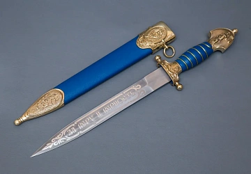 Кортик парадный Прокурорский Кортик парадный Прокурорский