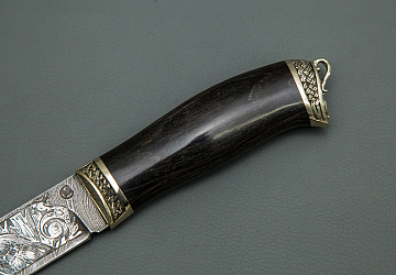 Путник